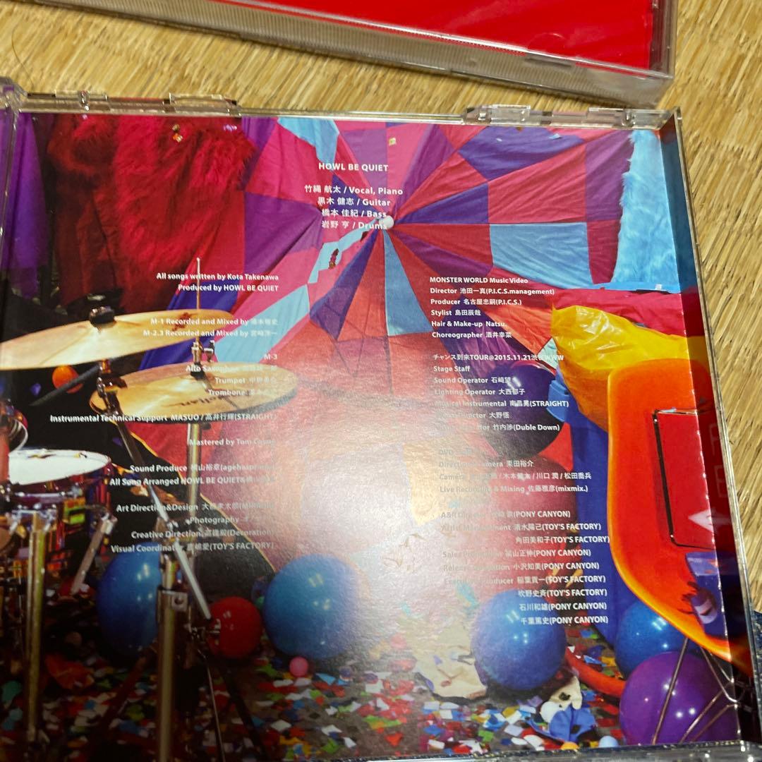 匿名配送　HOWL BE QUIET 3枚セット サイン入りポストカード