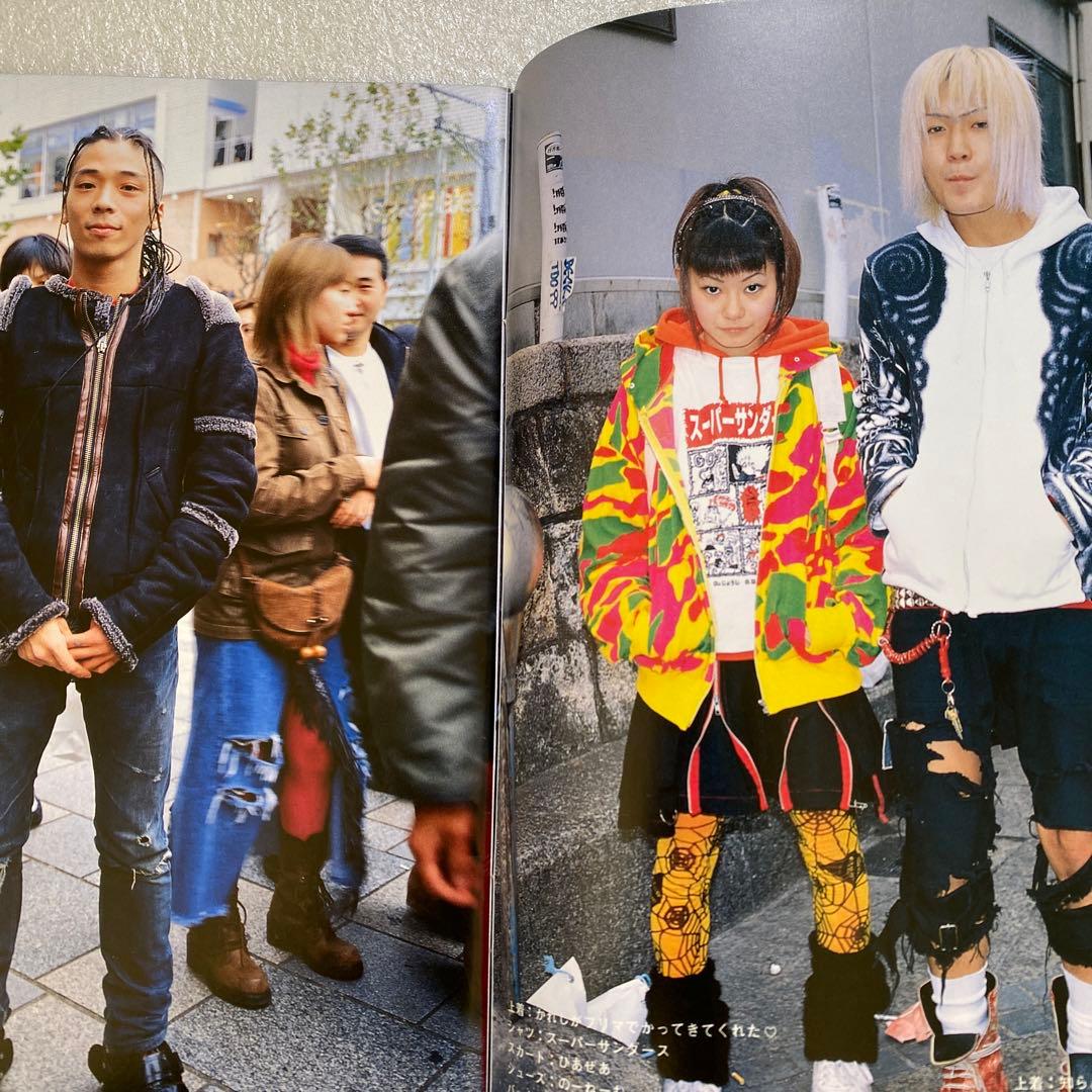 FRUiTS フルーツ　2000年 4月　No.33 平成　原宿　y2k