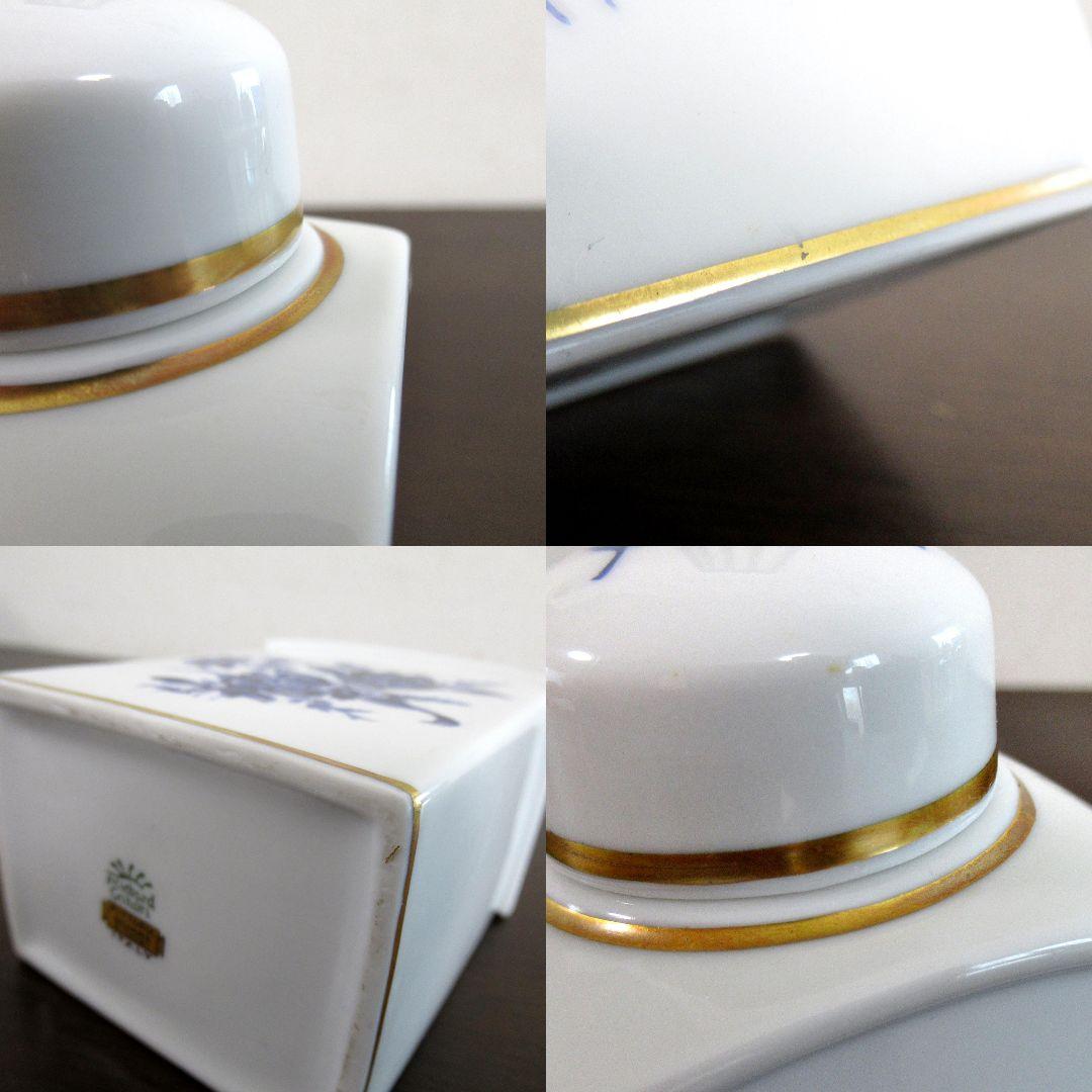 251 リチャードジノリ ブルーフラワーブーケ ティーキャンディ 茶葉入れ紅茶壺