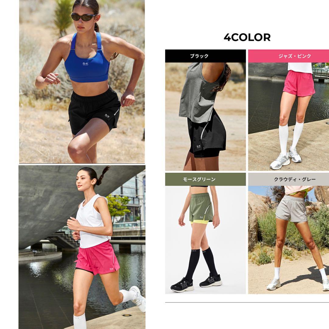 MN382 新品 XEXYMIX ショートパンツ L グレー レギンス付き