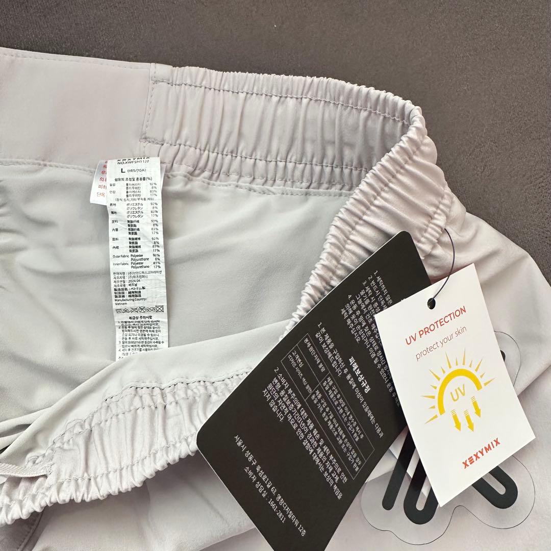 MN382 新品 XEXYMIX ショートパンツ L グレー レギンス付き