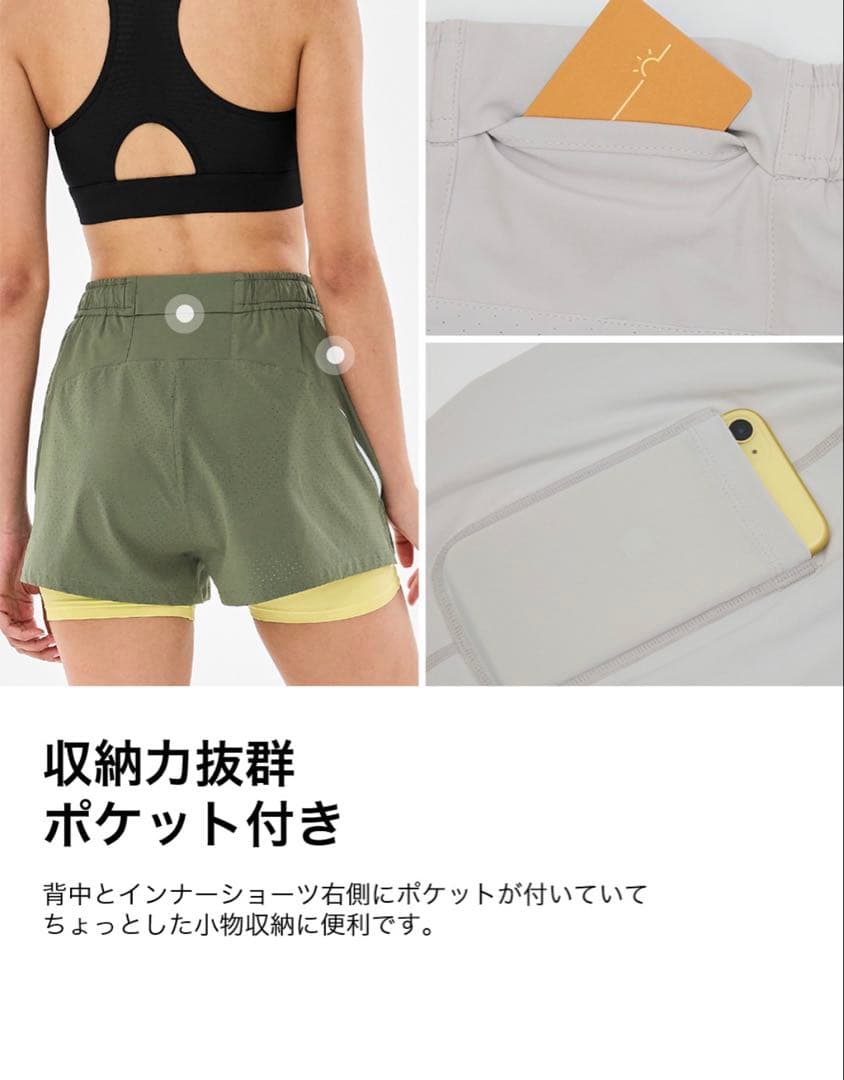 MN382 新品 XEXYMIX ショートパンツ L グレー レギンス付き