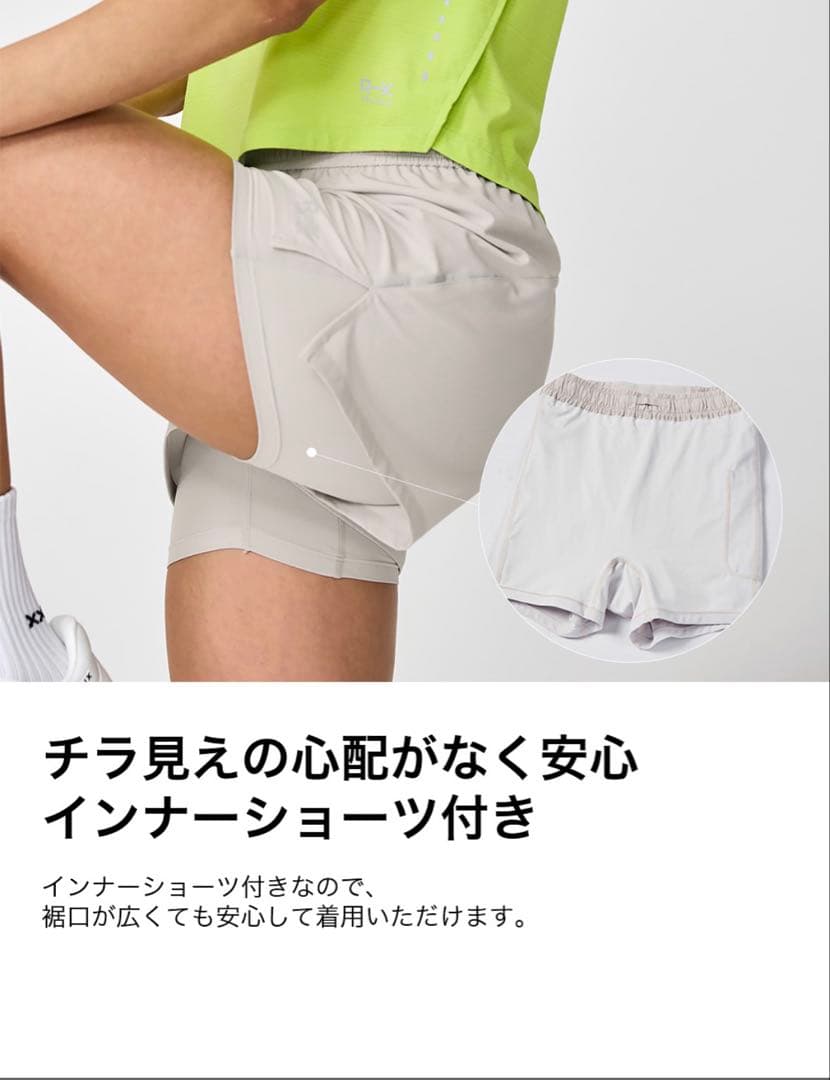 MN382 新品 XEXYMIX ショートパンツ L グレー レギンス付き