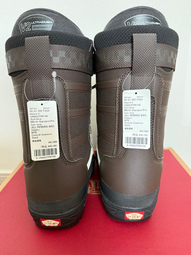 VANS スノーボードブーツ HI-STANDARD PRO