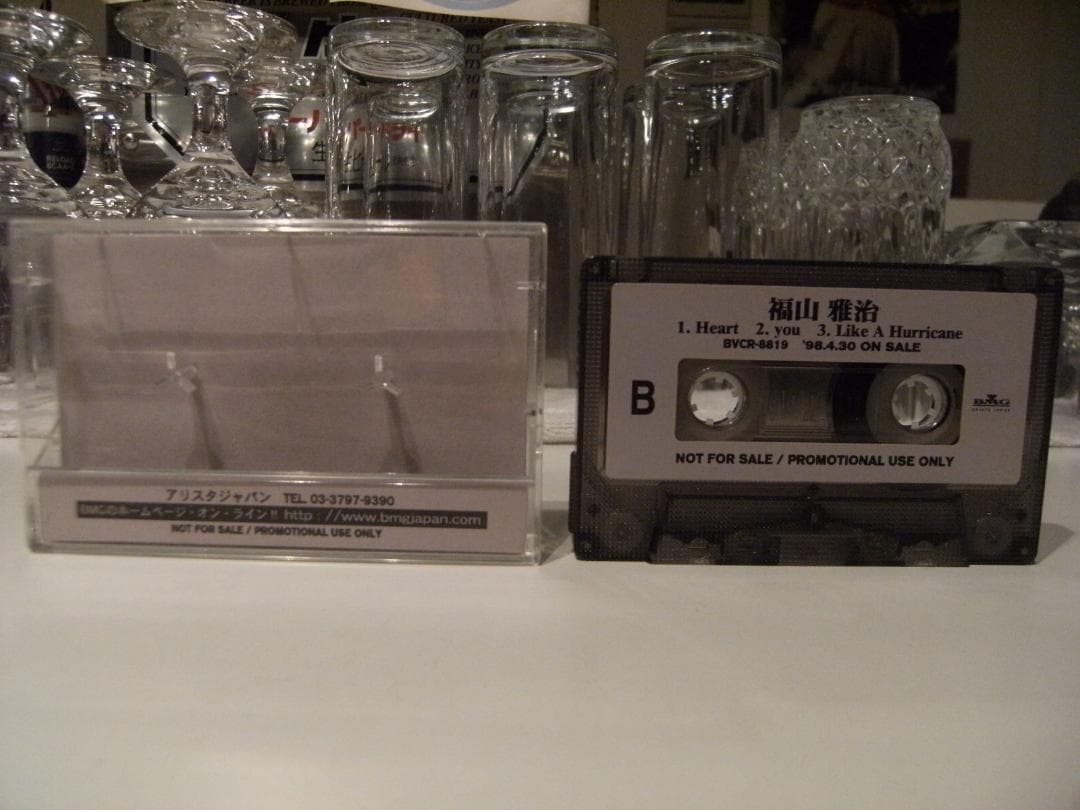 非売品★廃盤★プロモーション用 福山雅治 カセットテープ Heart you