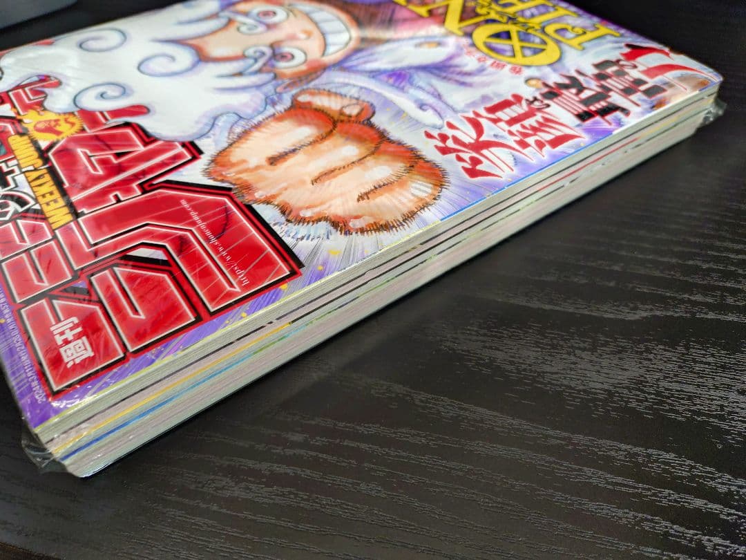 新品未読シュリンク【週刊少年ジャンプ2024年13号】ワンピース　ニカ　e