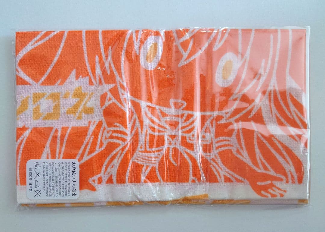 トリノライン サウンドドラマ「パブロフレコード」+グッズのセット minori