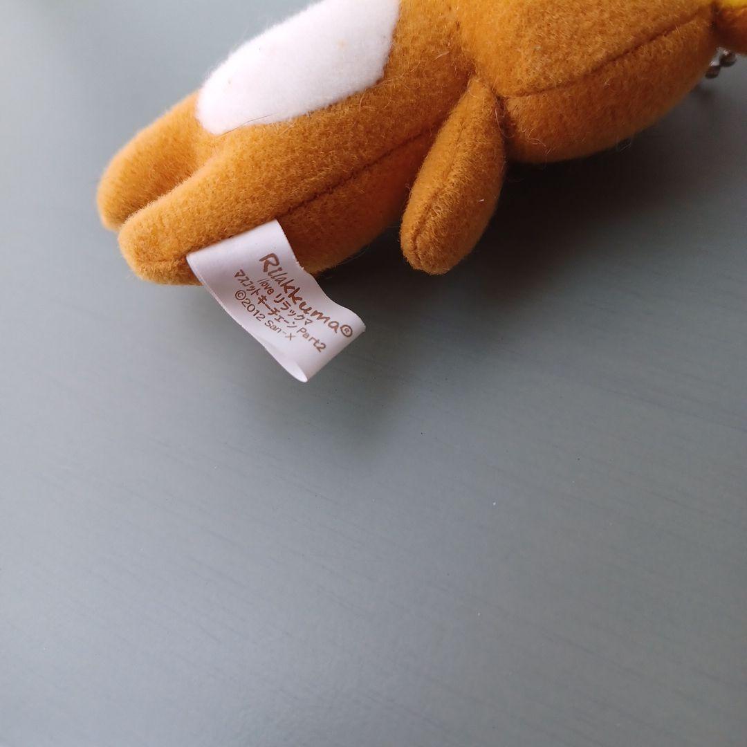 貴重　リラックマ　15周年　マスキングテープ　セット　歴代テーマ　マスコット