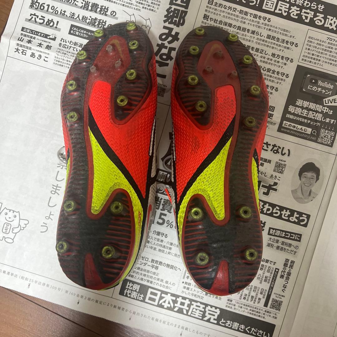 Nike Phantom GT サッカーシューズ