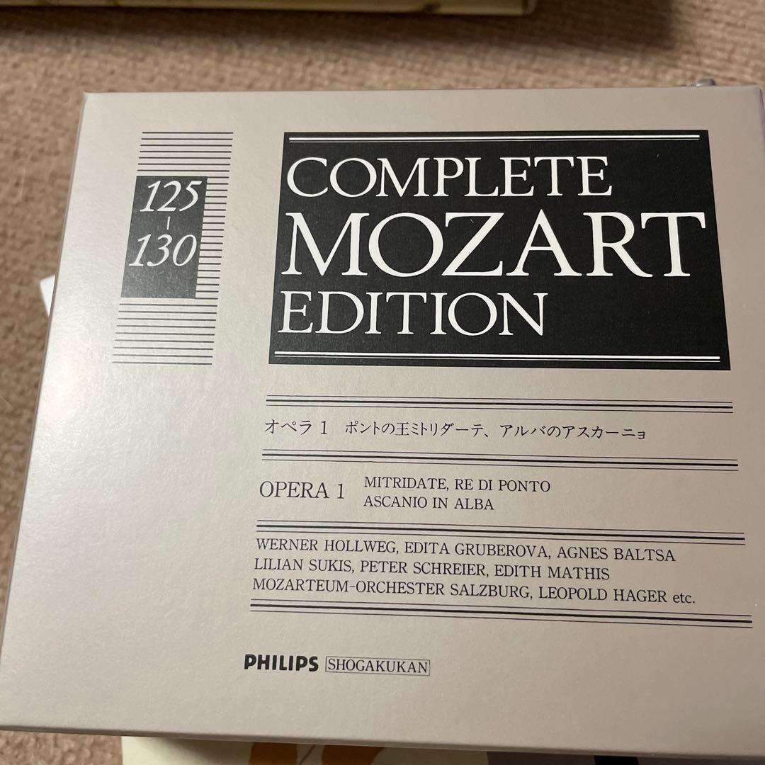 値下げ❗️モーツァルト全集　第11巻 オペラ1
