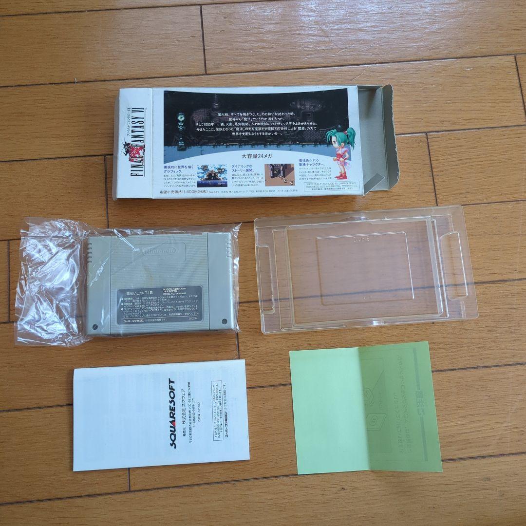 ファイナルファンタジー6