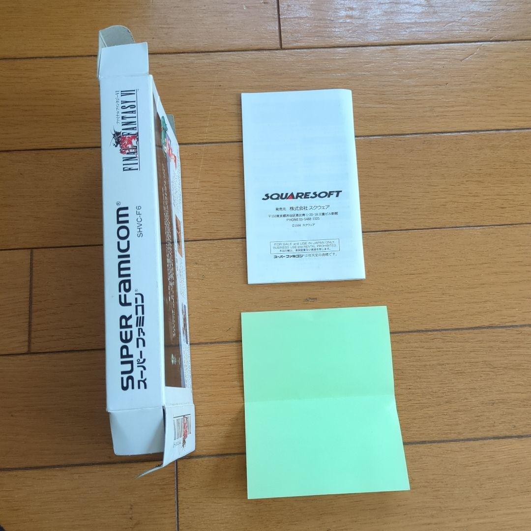 ファイナルファンタジー6