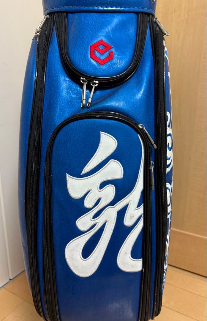 限定★エポン★キャディバッグ★龍★EPON★ゴルフ★ゴルフバッグ★遠藤製作所★青