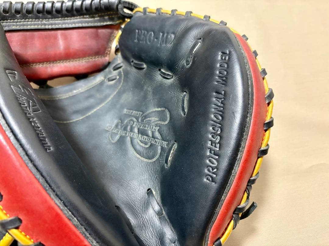 ハタケヤマ PRO-M2 軟式 キャッチャーミット HATAKEYAMA