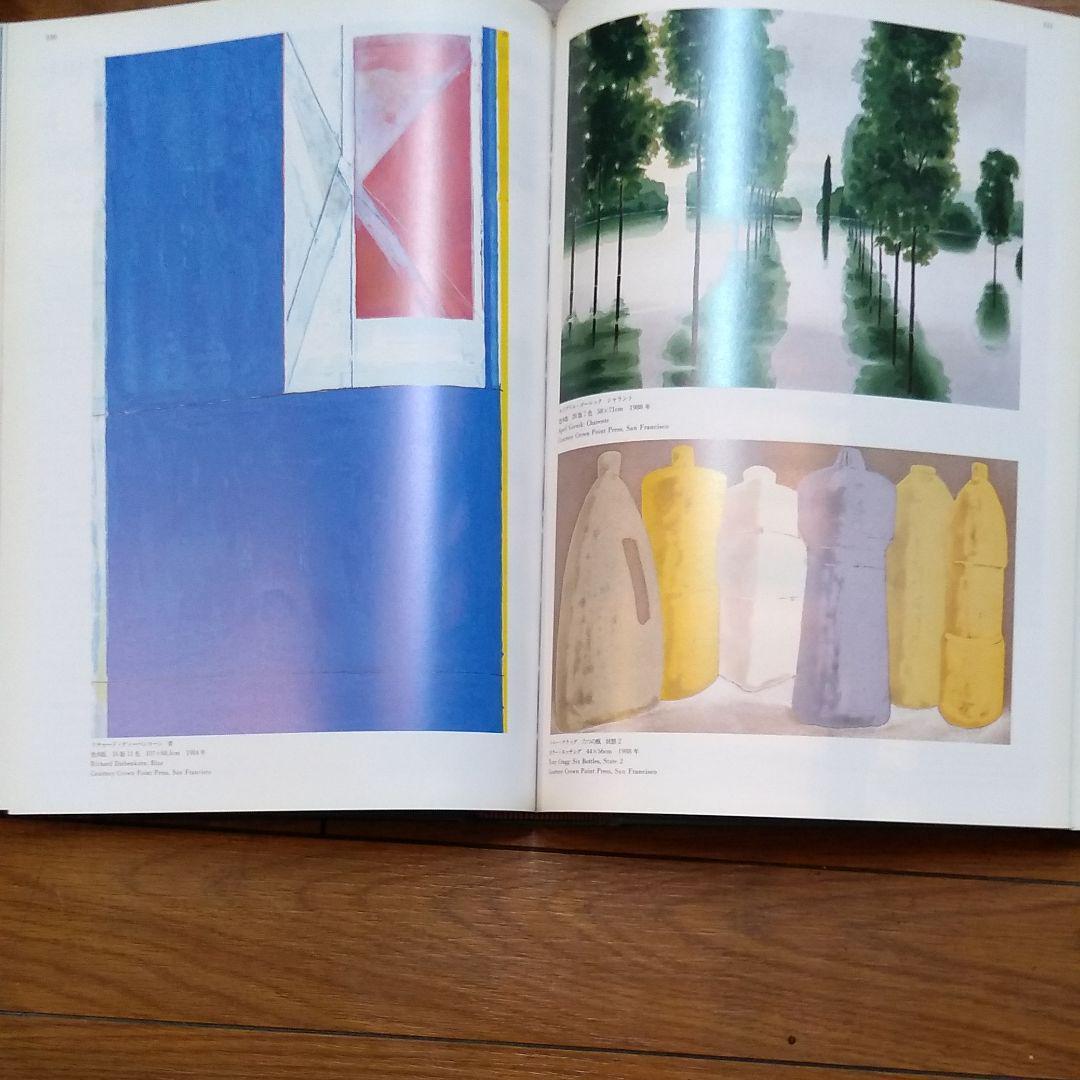 季刊「みづゑ」昭和62年から平成3年（961号）の5巻セット　セット2