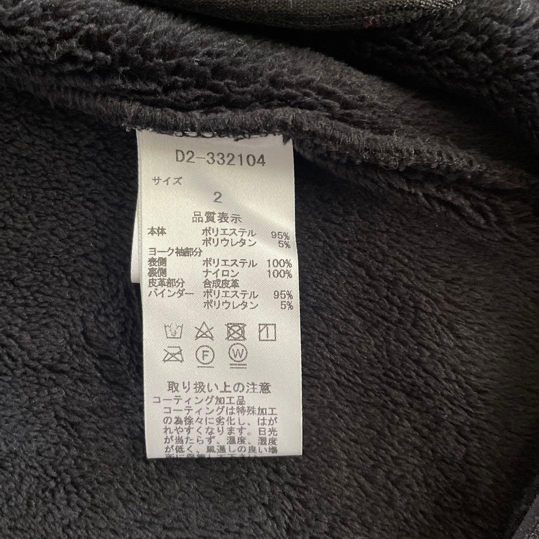 ダンスウィズドラゴン　半袖ブルゾン