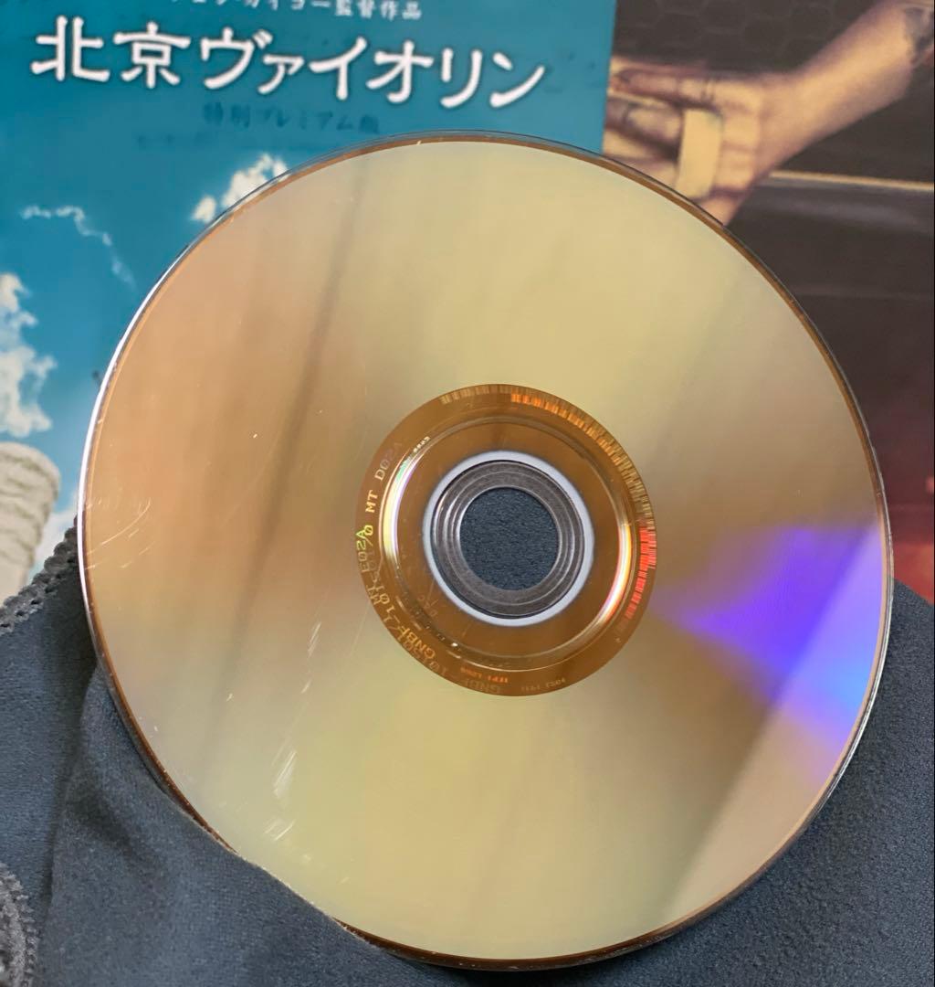 洋画／映画／DVD／ジャンクまとめ売り