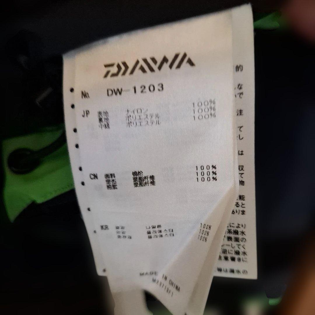 DAIWAのゴアテックス防寒着 Lサイズ
