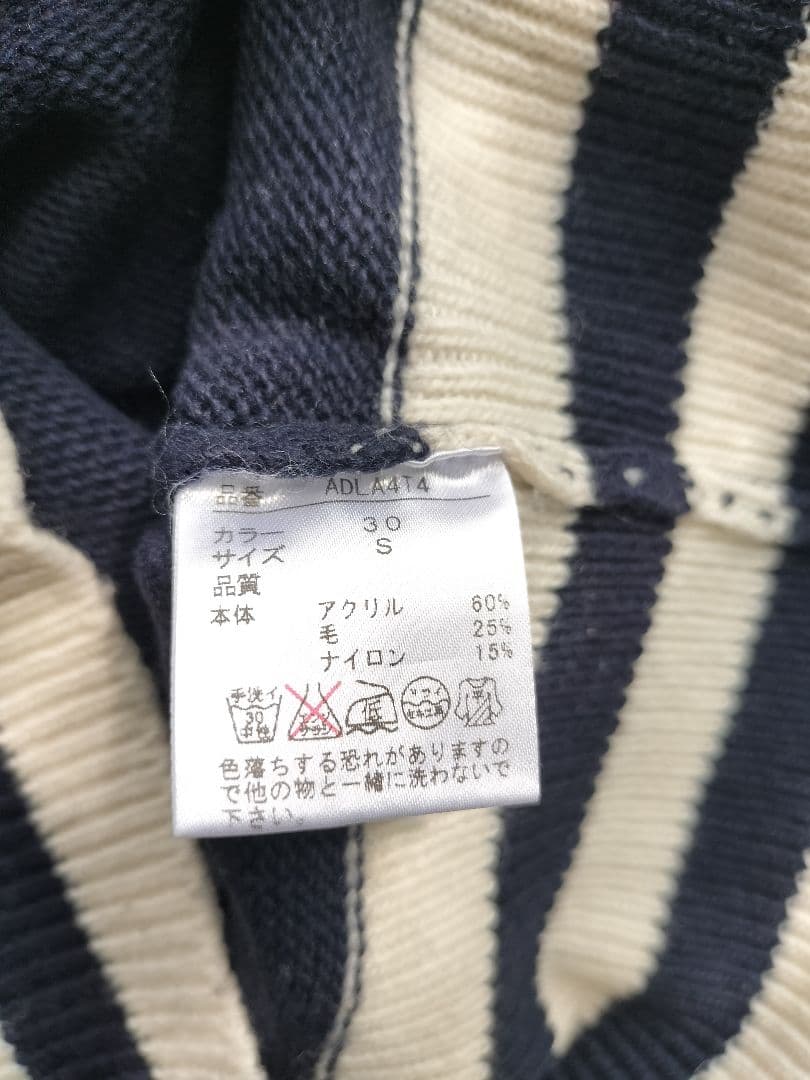 Admiral アドミラルゴルフ ニットジャケット ワンピース 2点セット　美品