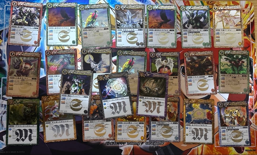 r*u様 バトルスピリッツ初期レリーフ