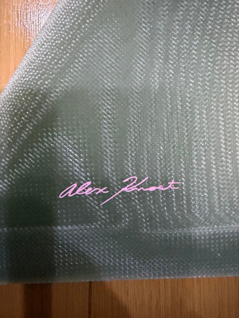 アレックス・ノスト Sunshine Flex V2 9.75\"