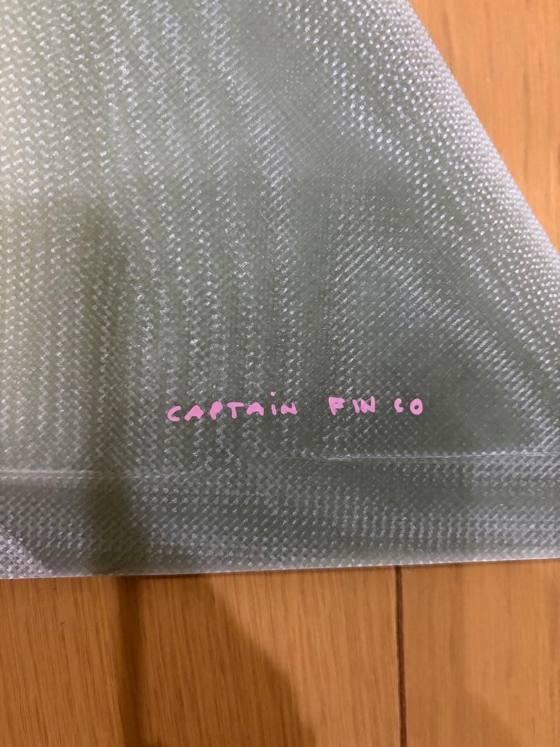 アレックス・ノスト Sunshine Flex V2 9.75\"