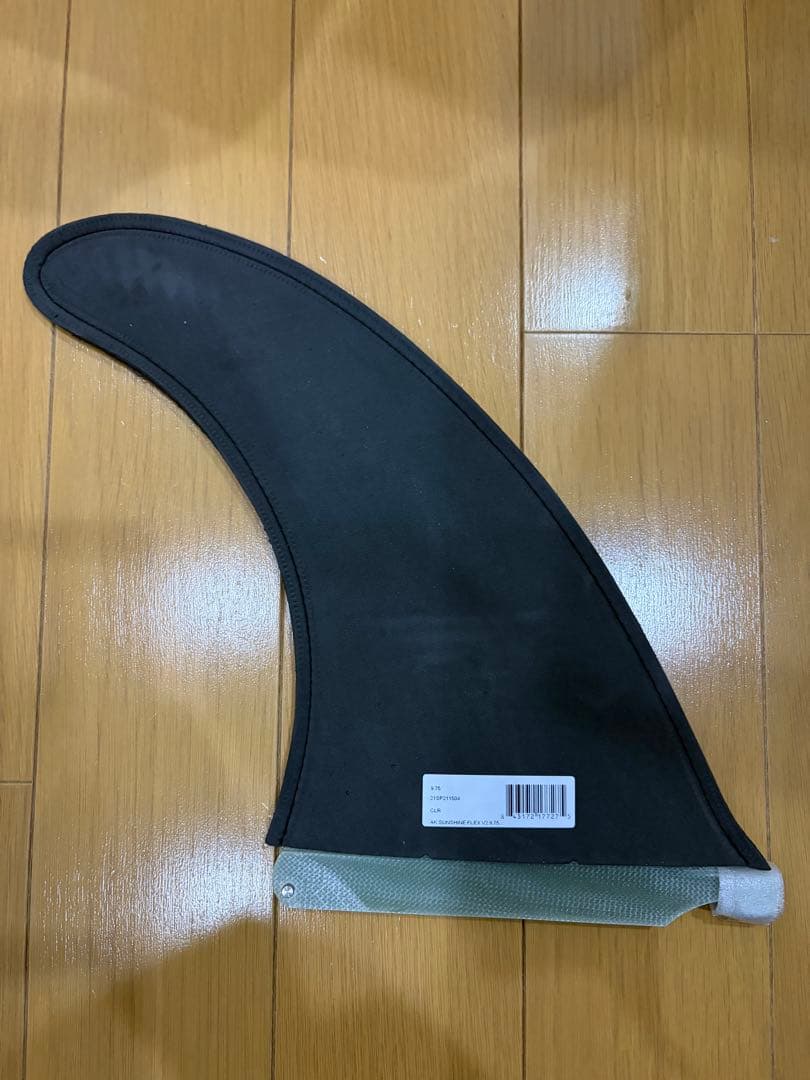 アレックス・ノスト Sunshine Flex V2 9.75\"