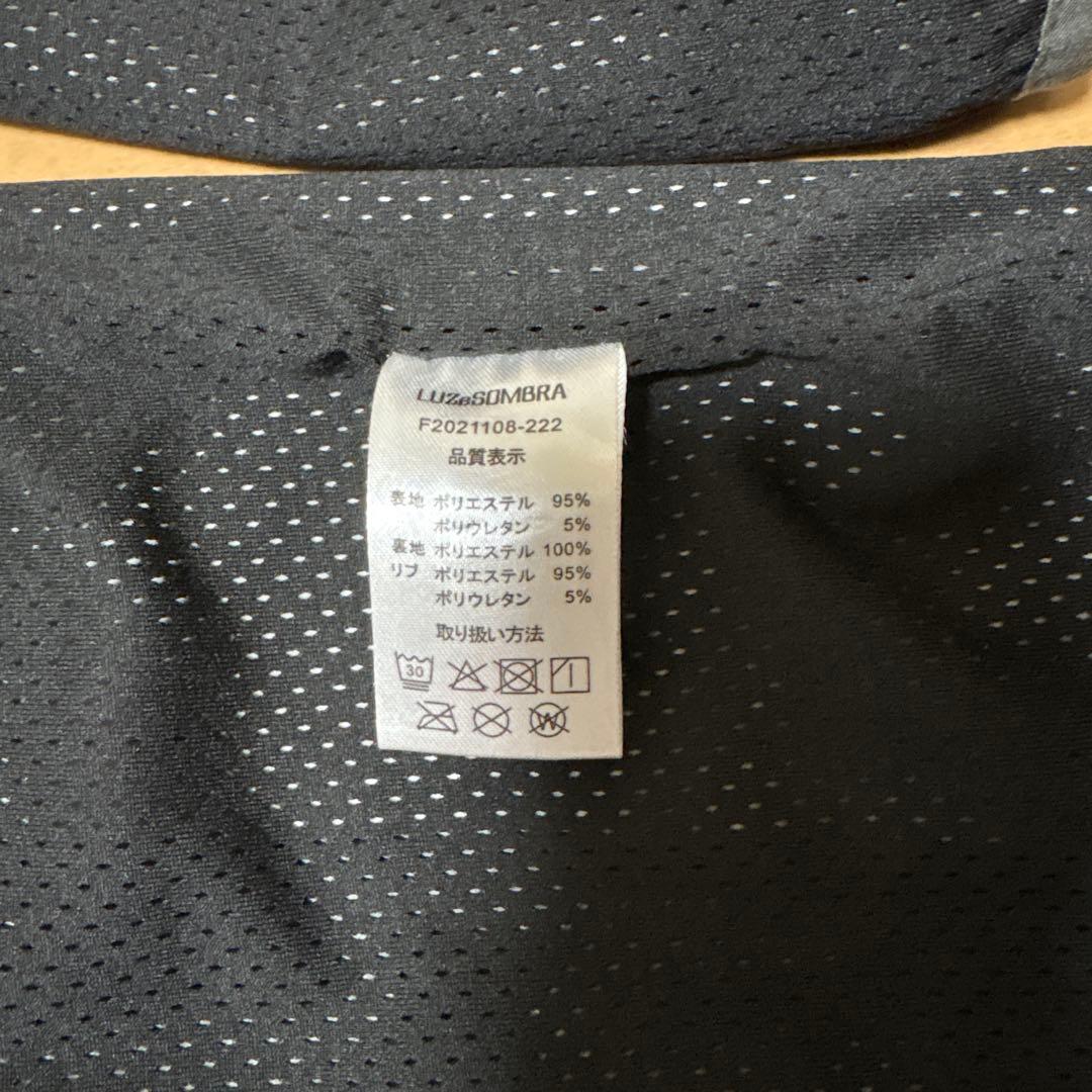 ルースイソンブラ タフタピステ 160サイズ　グレー