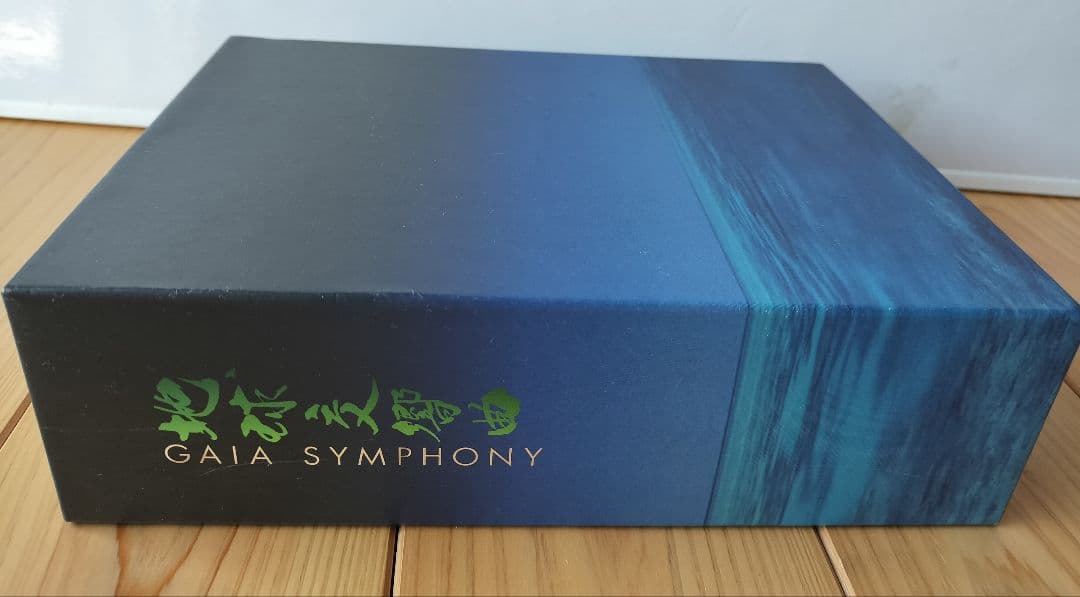 初回限定 地球交響曲ガイアシンフォニー スペシャルパッケージ DVDBOX 6枚