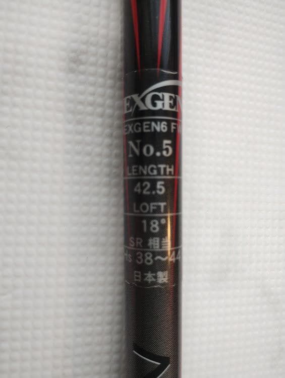 ★コースデビューOK★　adidas ゴルフバッグとクラブセット