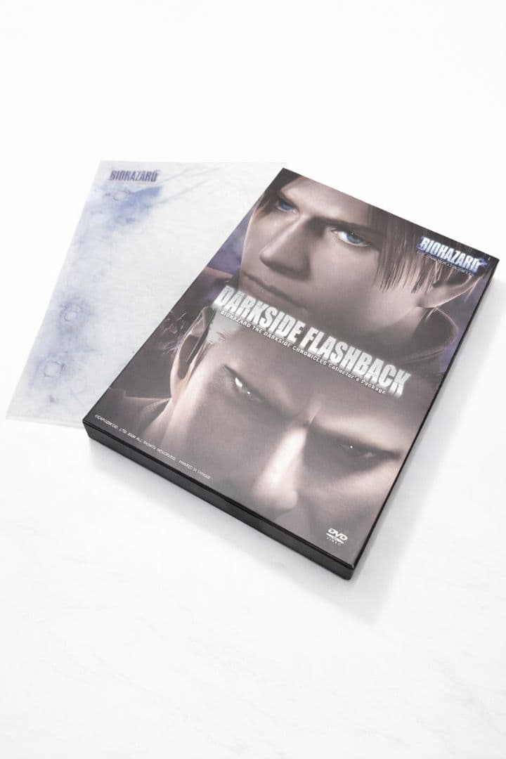 【全美品】GC版バイオハザード6種類+初回特典2点+Wii版バイオハザード2種