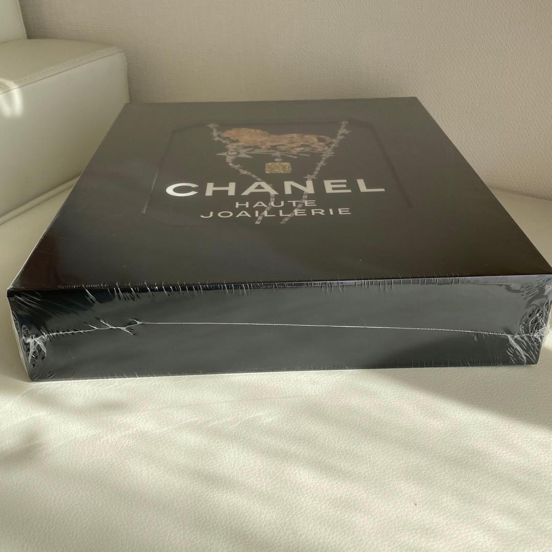 『CHANEL High Jewelry』写真集 アートブック