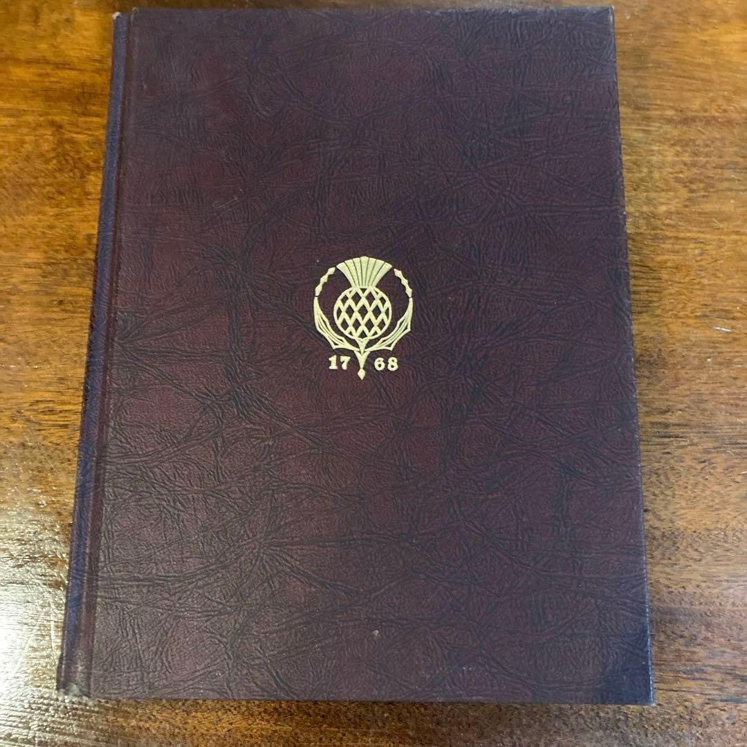 Encyclopedia Britannica 全24巻+別巻　1768年