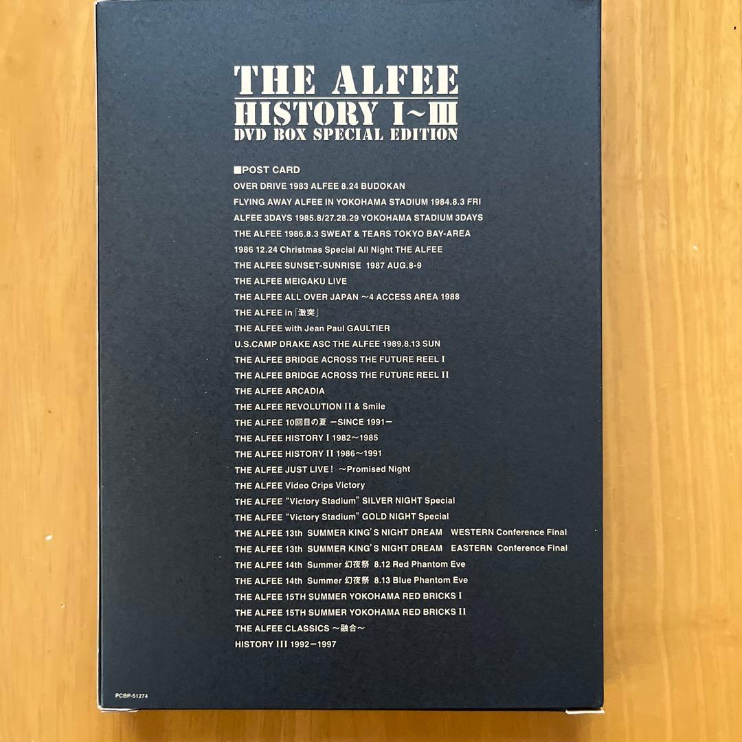 THE ALFEE/HISTORY Ⅰ～Ⅲ DVD-BOX SPECIAL E…