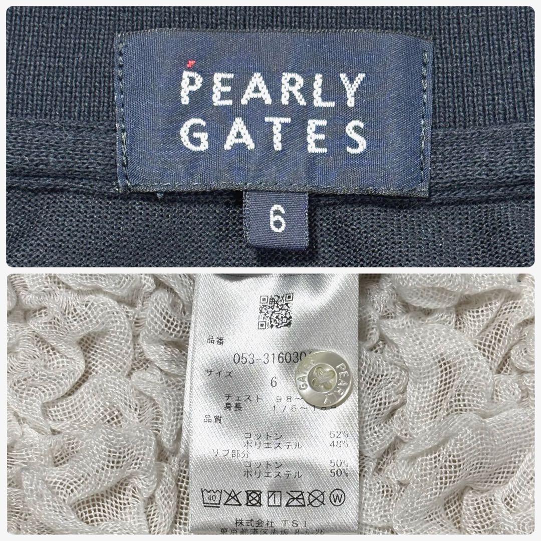 美品 パーリーゲイツ ポロシャツ 背面ロゴ 23SS ゴルフ ウェア ネイビー