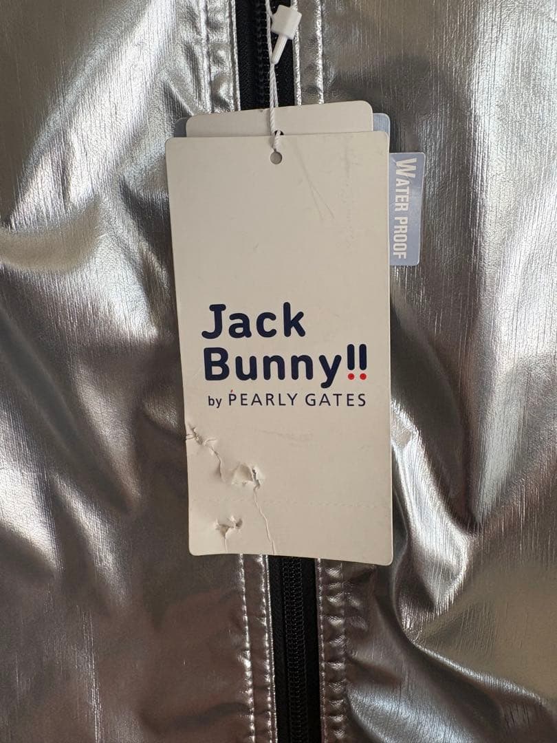 【新品】JACK BUNNY シルバー フードジャケットメンズ　サイズ5