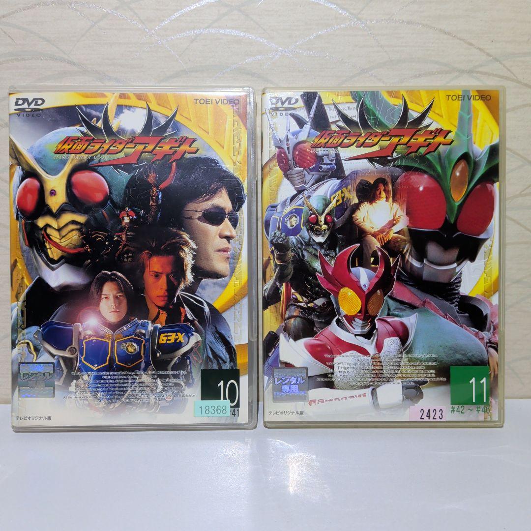仮面ライダー アギト　DVD　10本セット