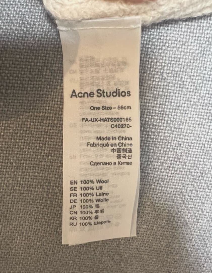 Acne Studios スモールFACEロゴビーニー