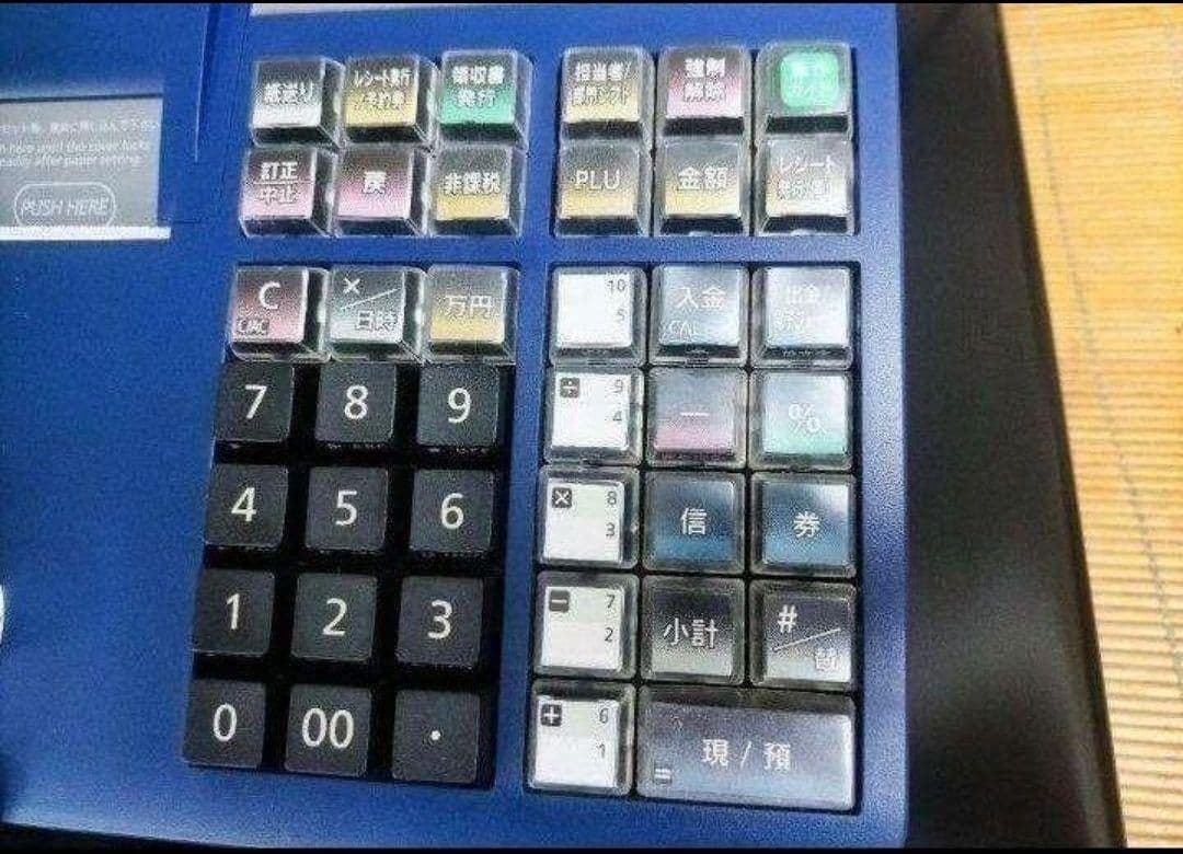 カシオレジスター　TE-340/NL300　フル設定無料　066575