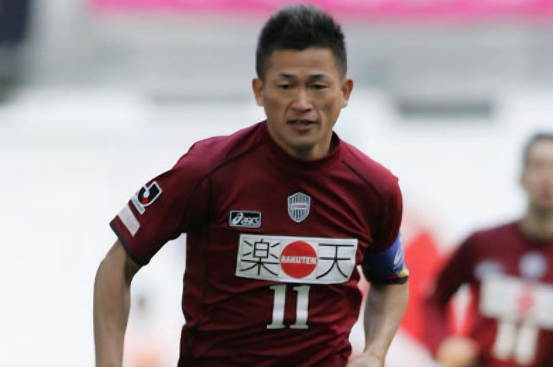 05-06ヴィッセル神戸 ユニフォーム #11 カズ 三浦知良 新品 別注タグ付