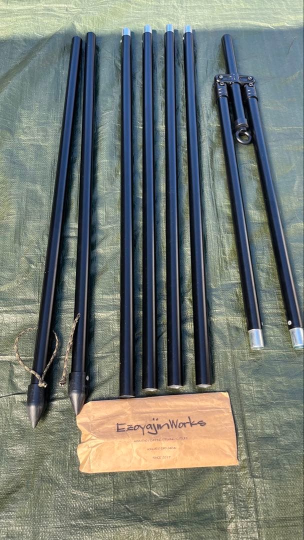 モーニンググローリーTC ＋インナーテント＋二又ポール（他のメーカー品）