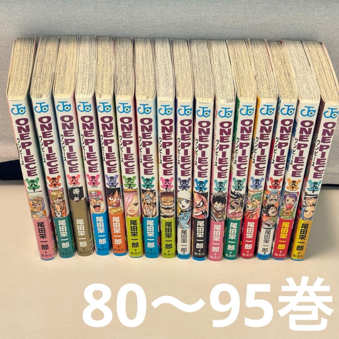 ワンピース ONEPIECE 単行本 セット 1~95巻