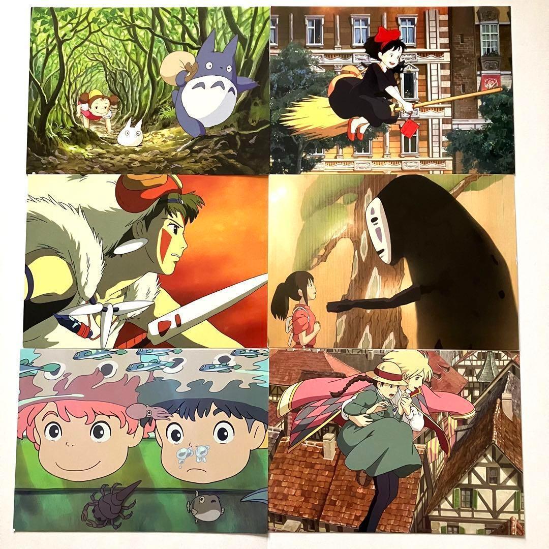 ジブリ作品　 北米版　新品未使用　DVD　９点セット