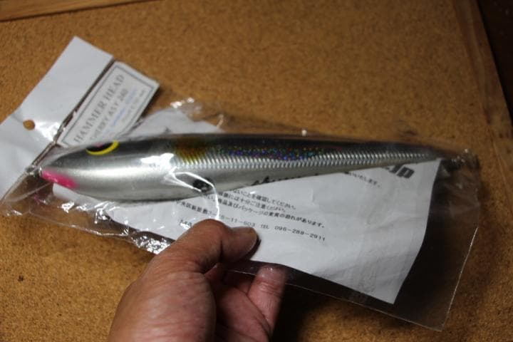 ハンマーヘッド CHERRY ASY 240 管理 M 0173