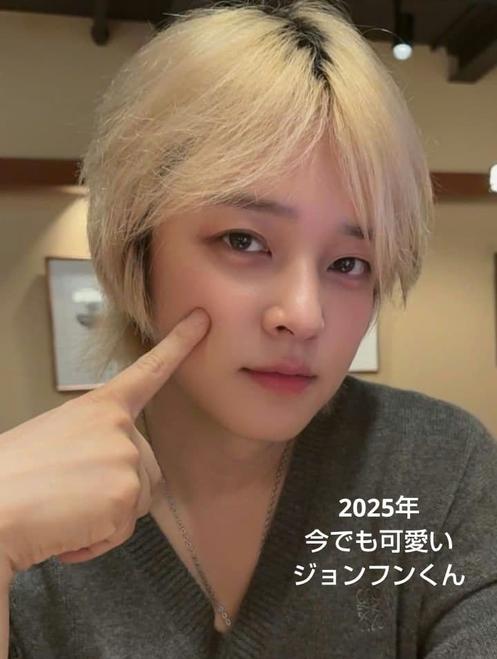 韓国韓流ドラマ　ジョンフン　John-Hoon主演もう一度始めようDVD-BOX