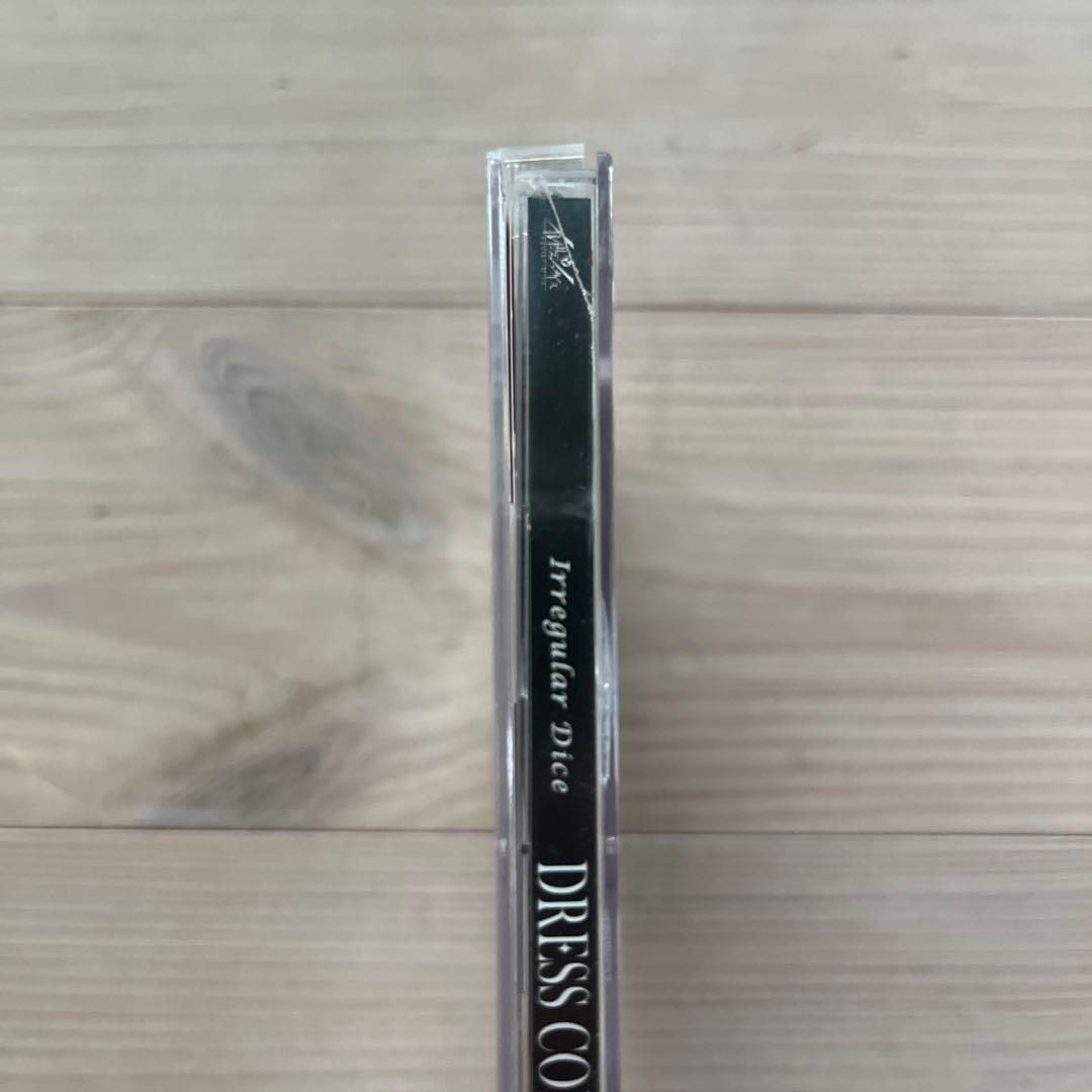 いれいす CD まとめ売り