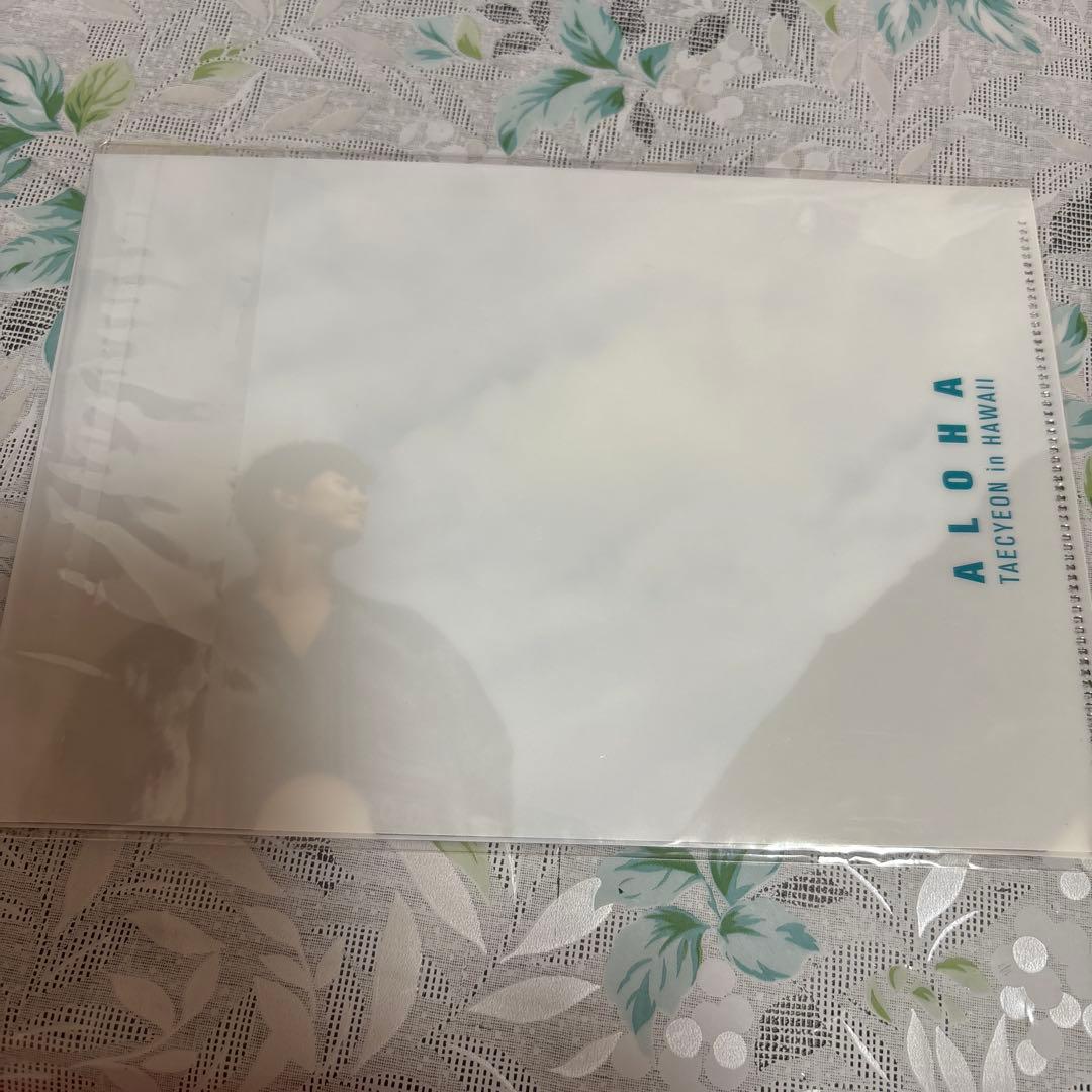 ALOHA TAECYEONテギョンin HAWAII