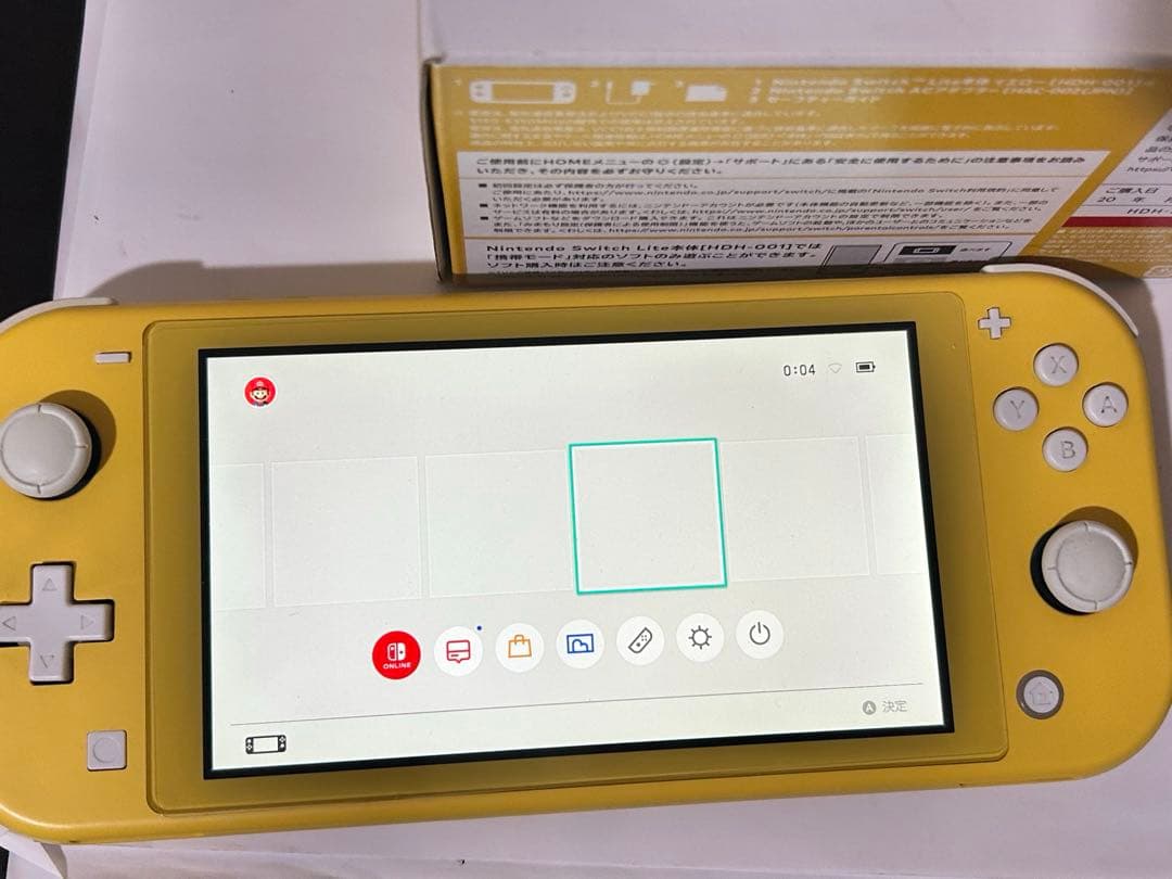 【動作品・ソフト付き】ニンテンドー Switch LITE 本体 イエロー 黄色