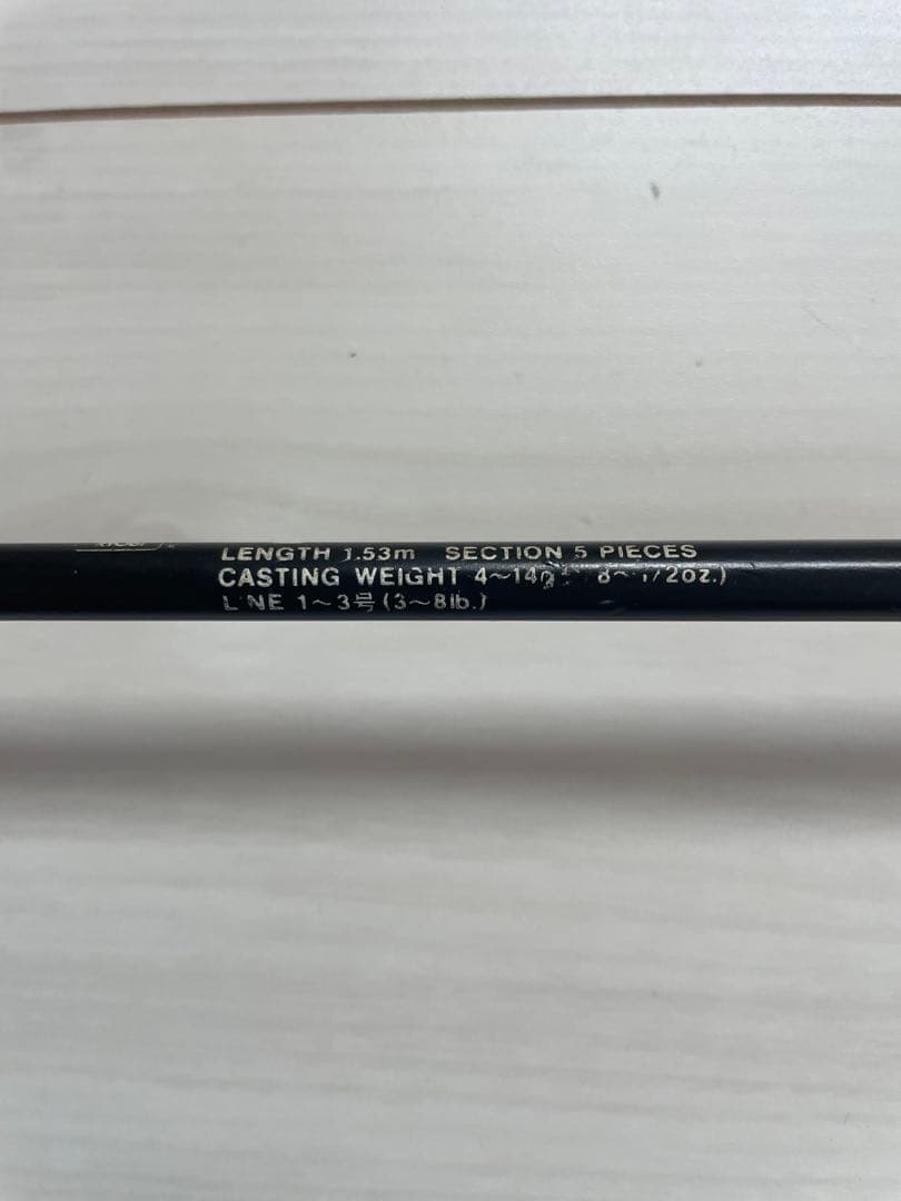 ★希少★ ダイナフィッシュ SC-505 パックロッド　オールドロッド