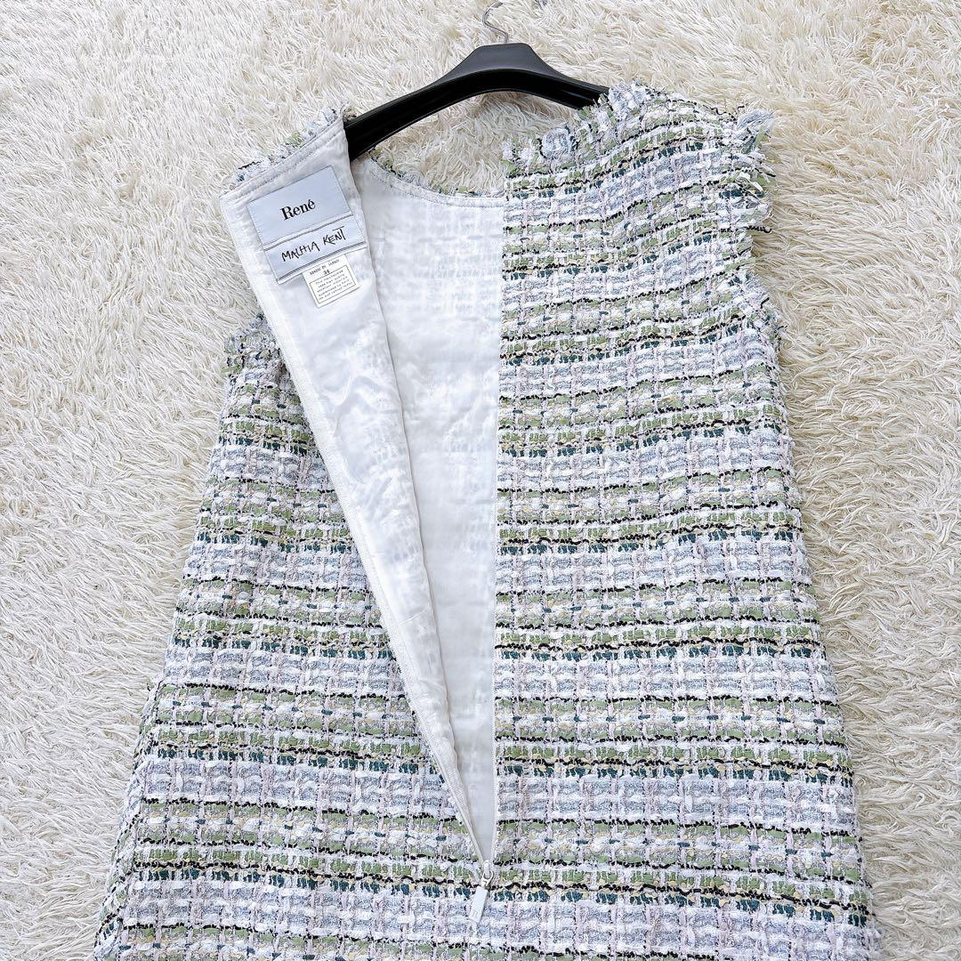 美品✨️ルネ MALHIA KENT社製 2024 ツイードワンピース 34